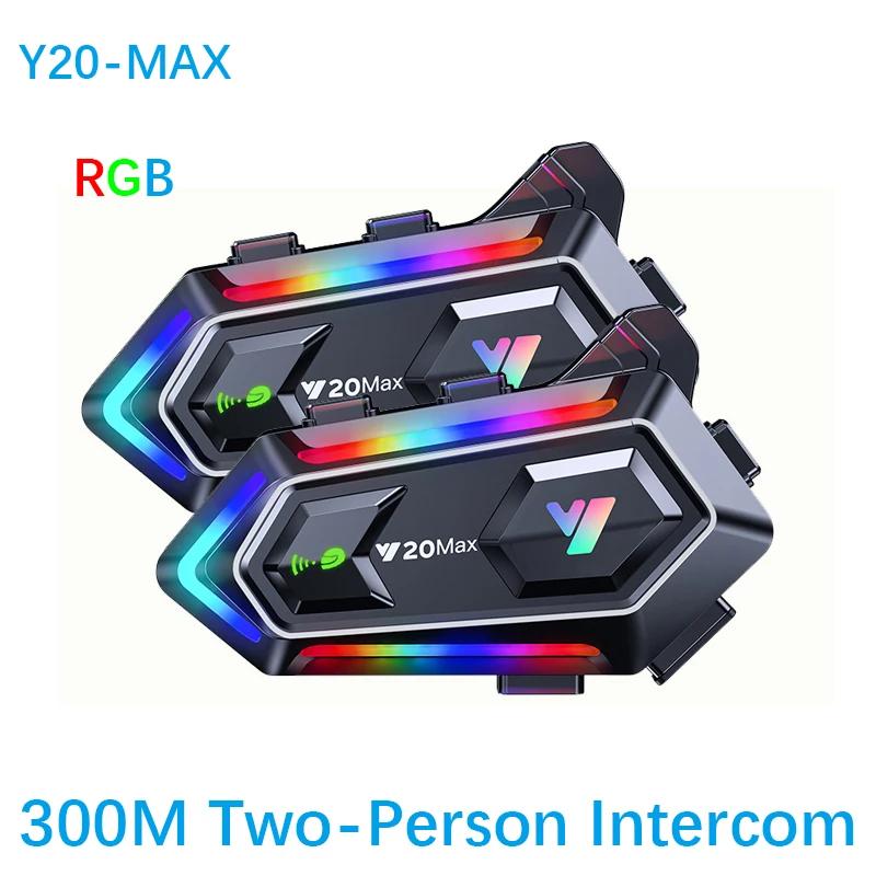 Y20 MAX     , ȥ RGB äο  ȿ, 1000mAh ͸, V5.3, IPX6 